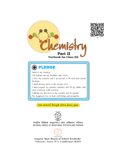 GSEB Standard 12 Chemistry Part 2 Textbook PDF Download English Medium